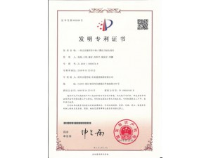 三翼刮刀鉆頭組件