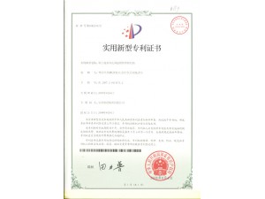 軟土地基多孔雙懸臂拱形橋結(jié)構(gòu)