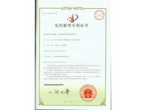 隧道注漿管